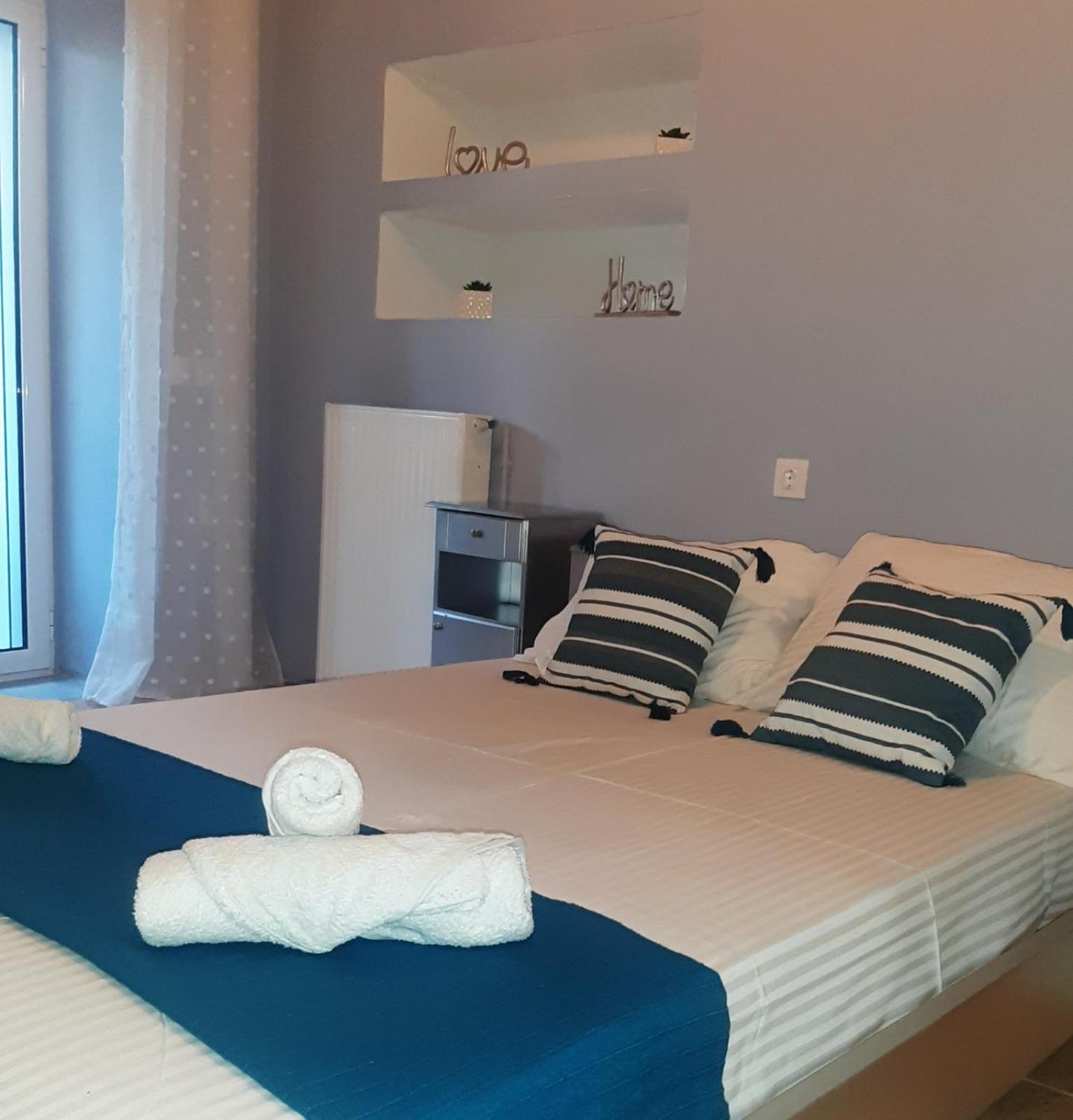 Boutique maison Filiatra