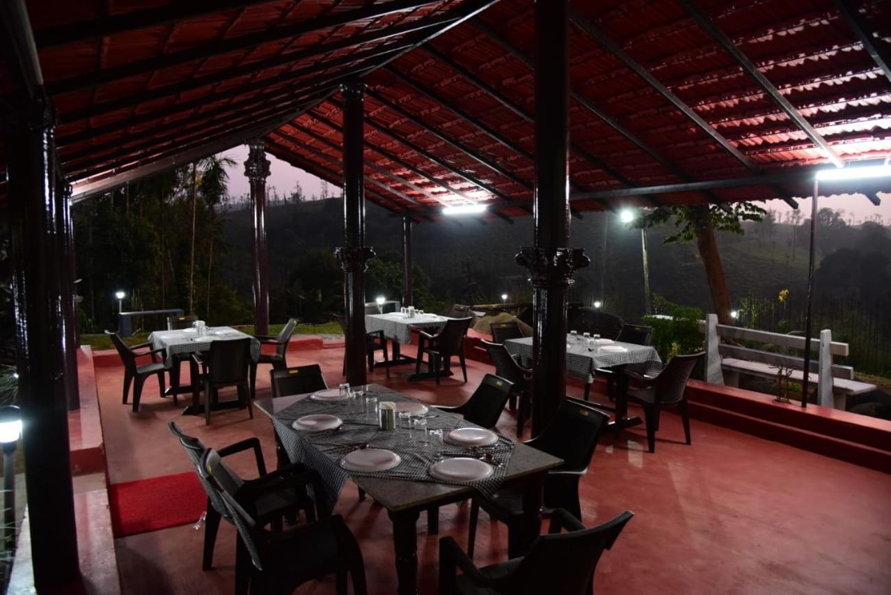 Bhagyashree Homestay