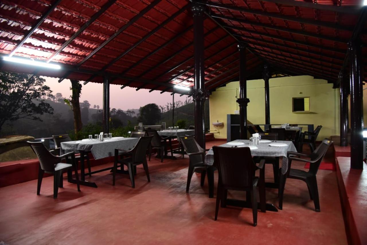 Bhagyashree Homestay