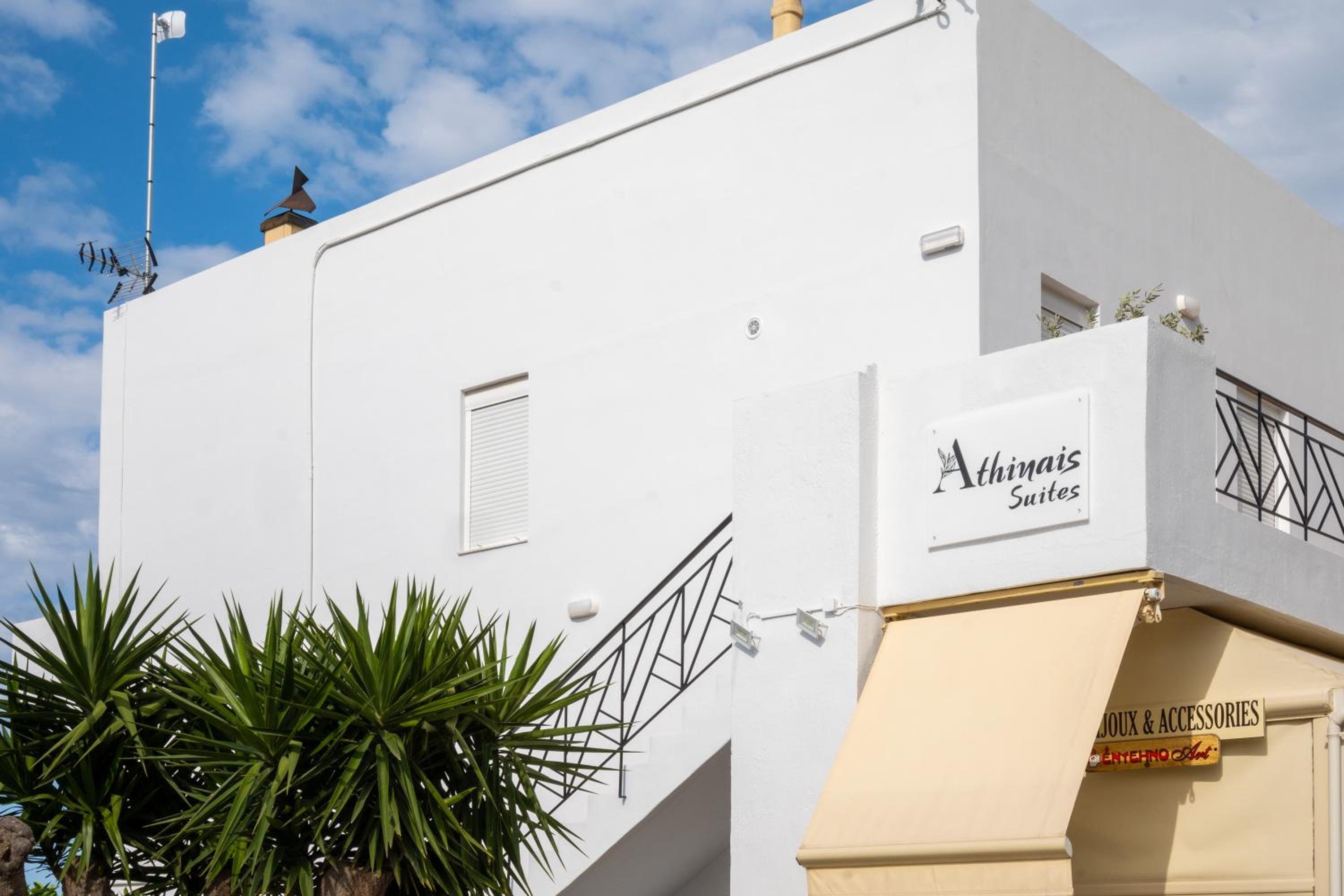Athinais Suites