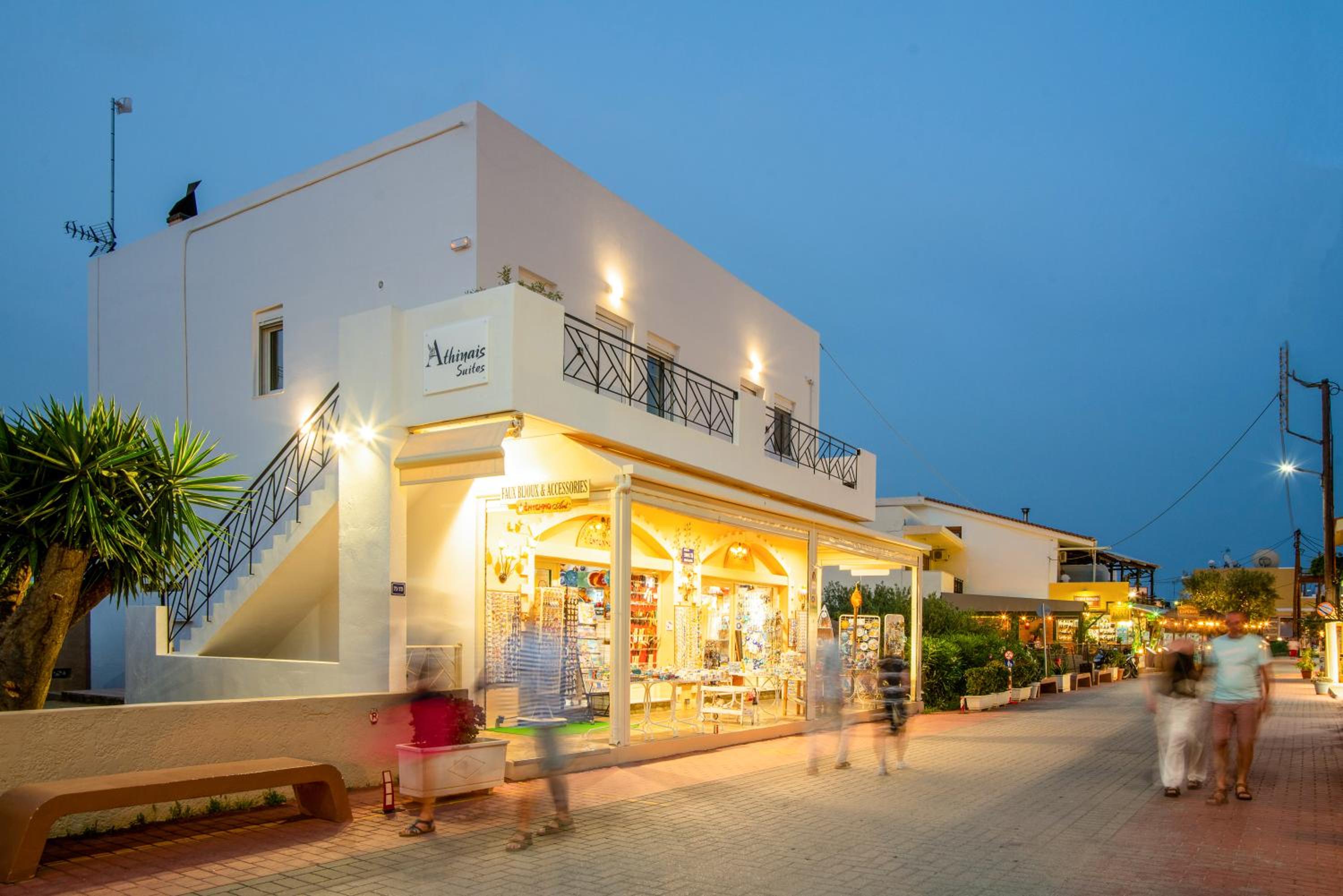 Athinais Suites