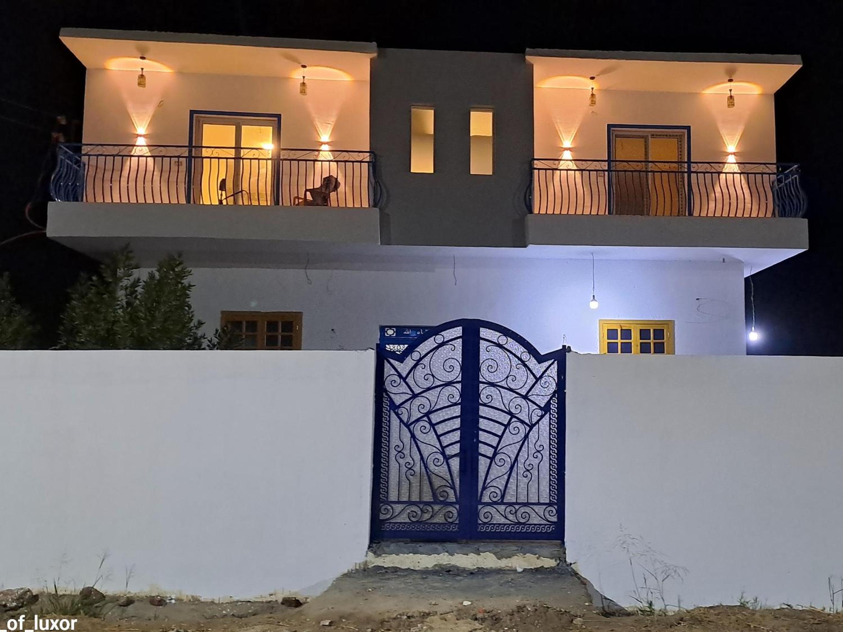 Al Hayat house