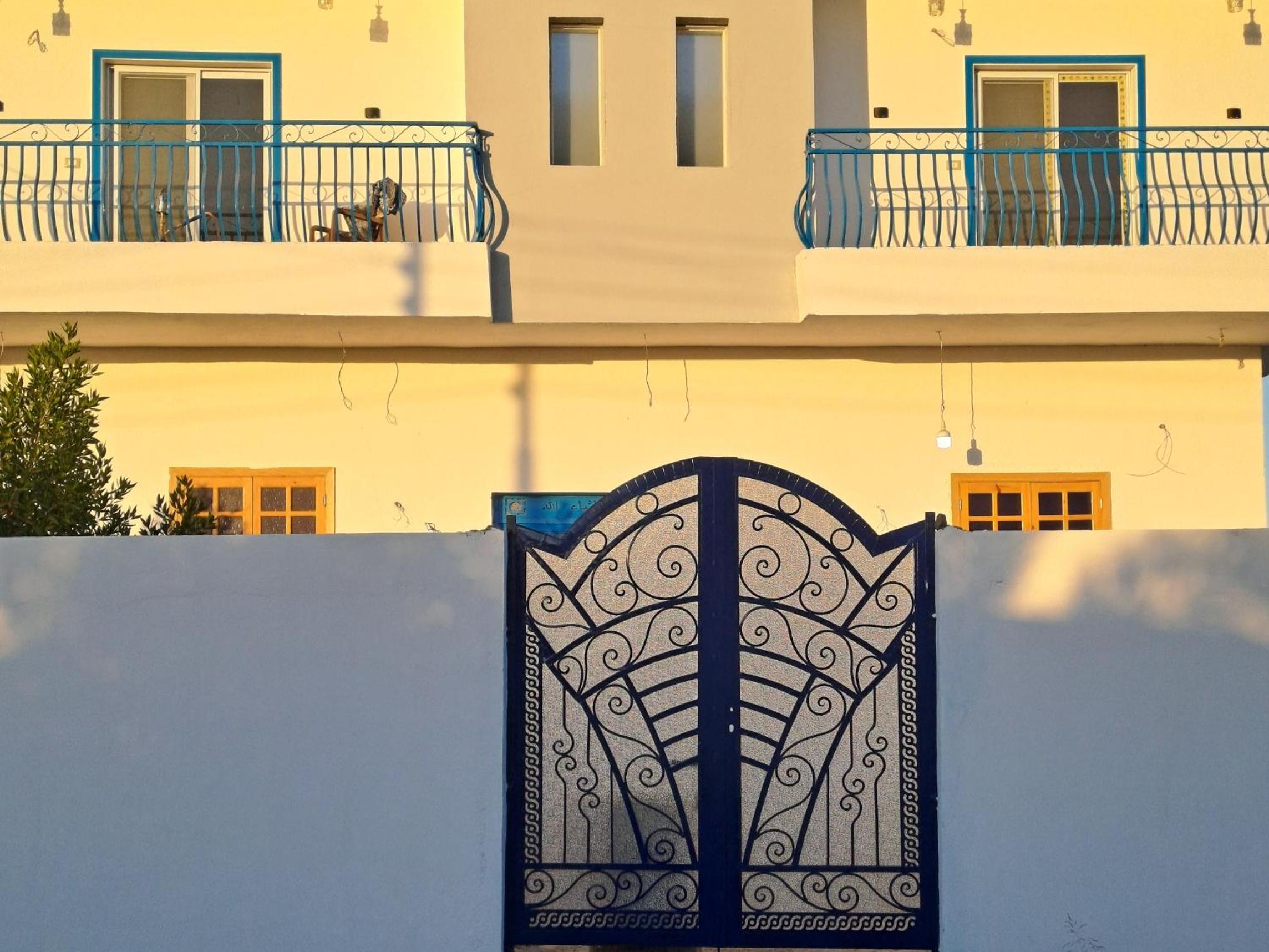 Al Hayat house