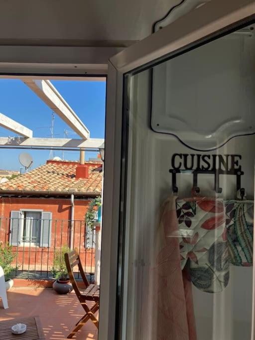 Amazing Terrace in Trastevere