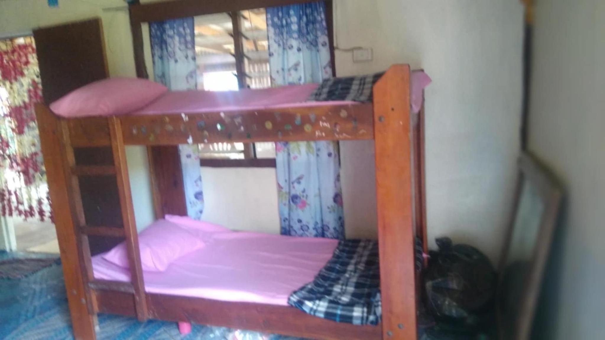 Nenas Homestay