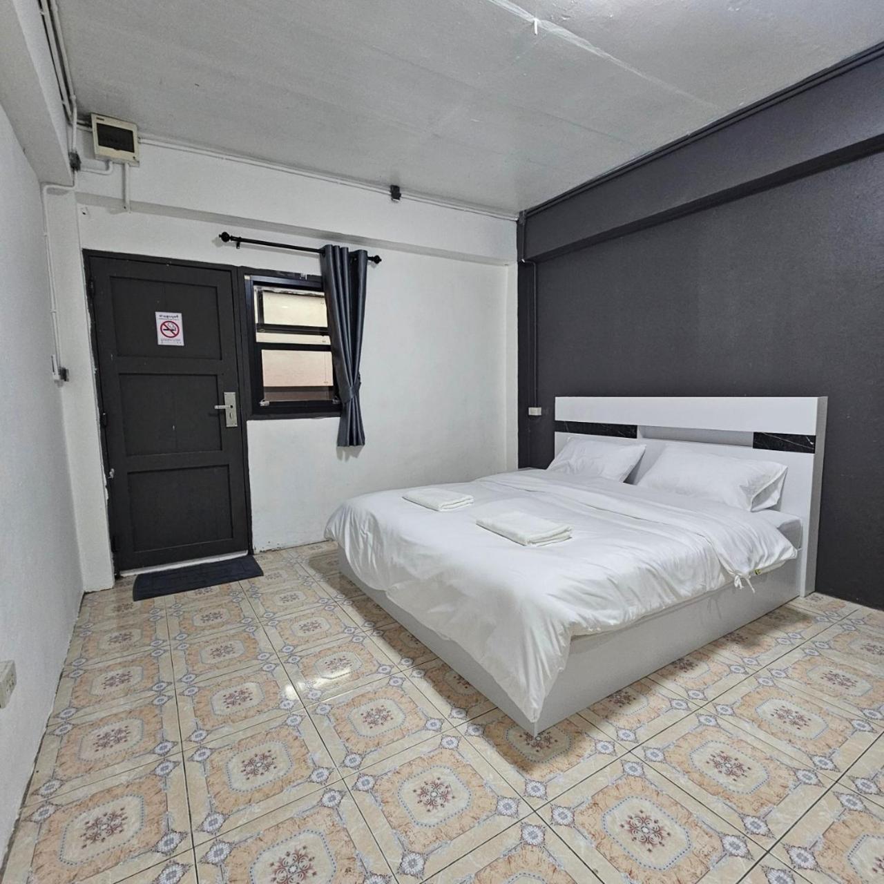 COOPER Guest House
