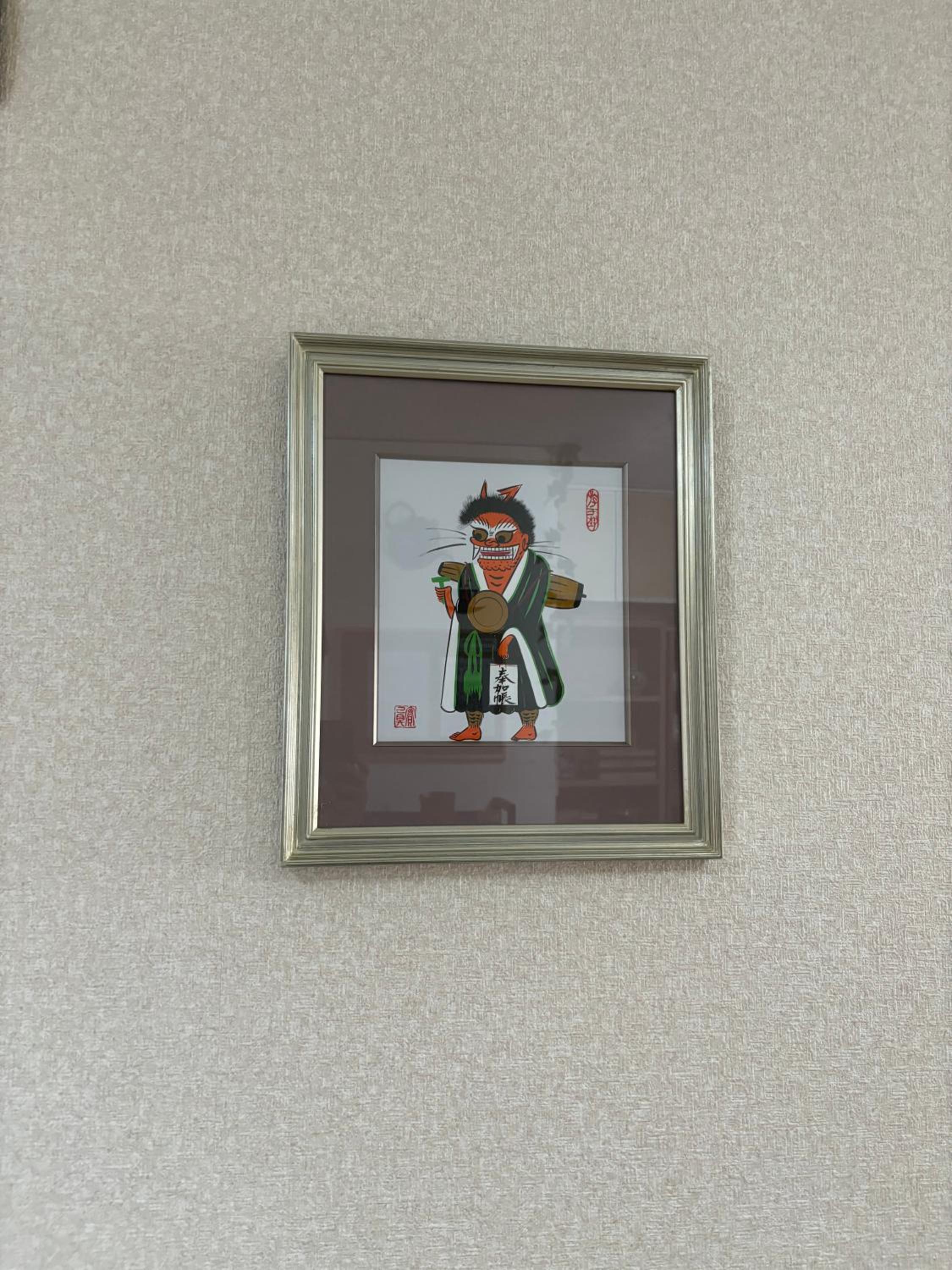Photo 17