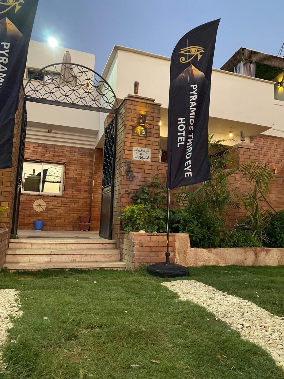 Villa Pyramids View