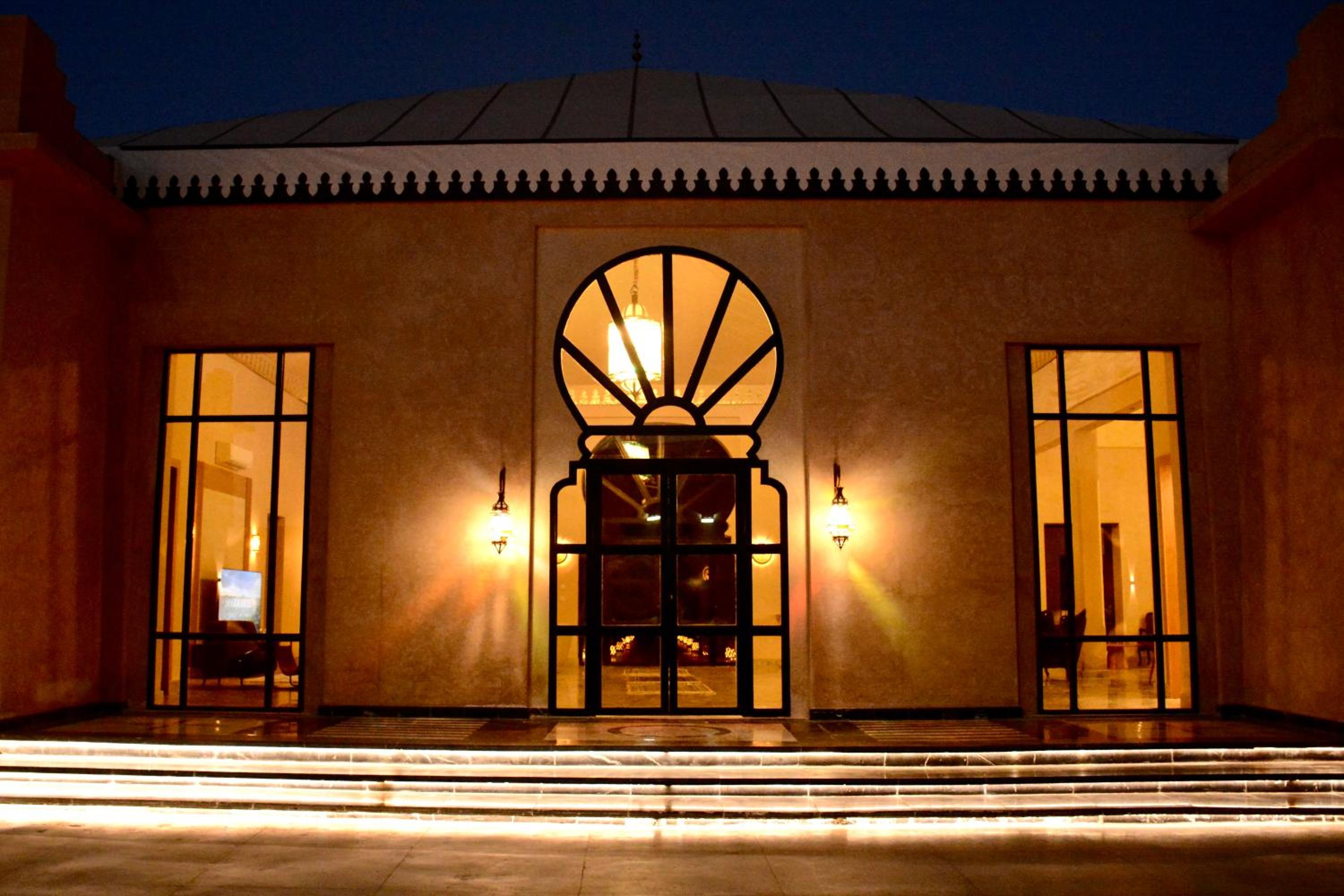 Palais Nouhass