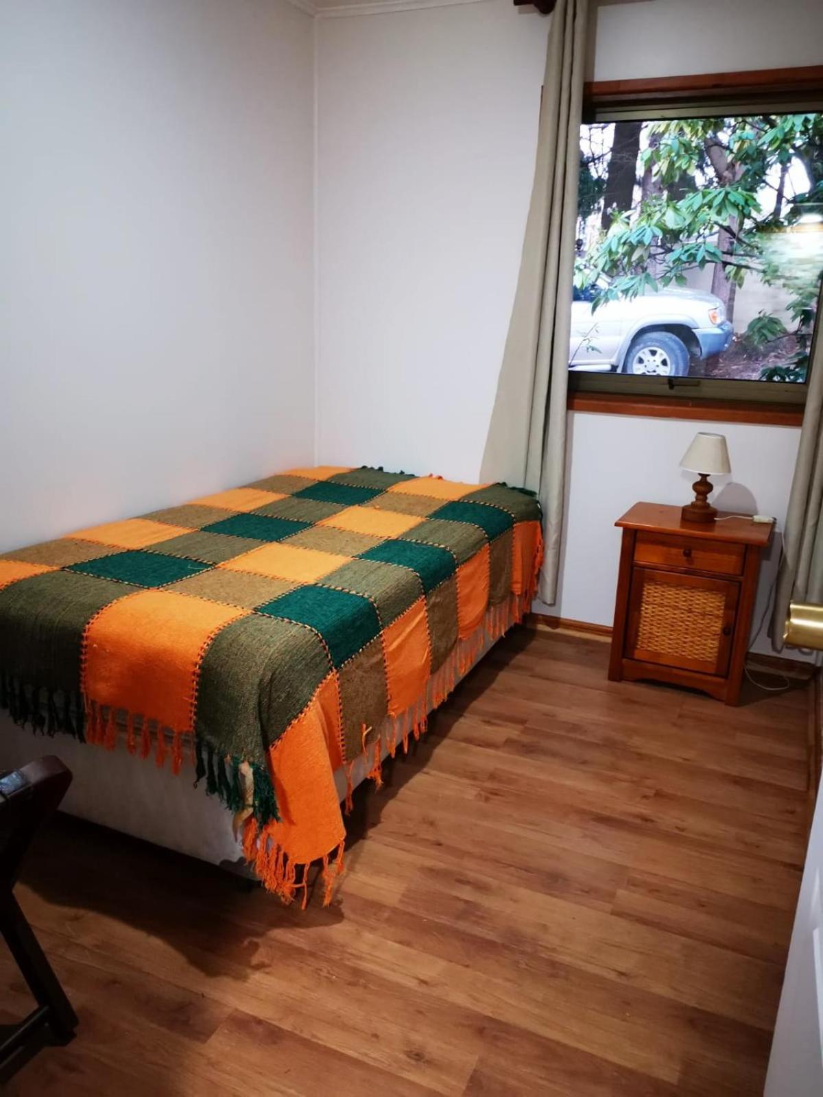 Cabanas Mapulauquen