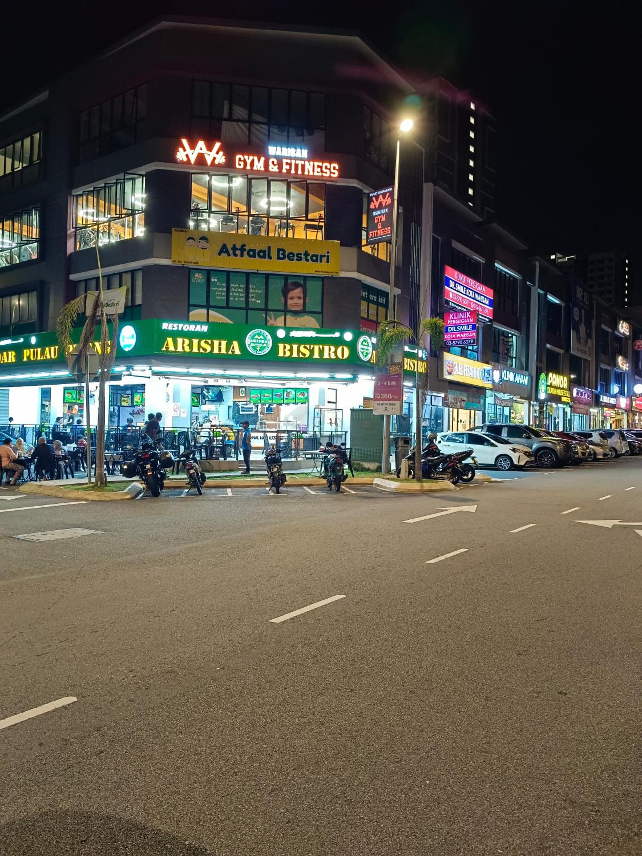 kowter&katheeja Family Homestay near klia for islam only photo 3