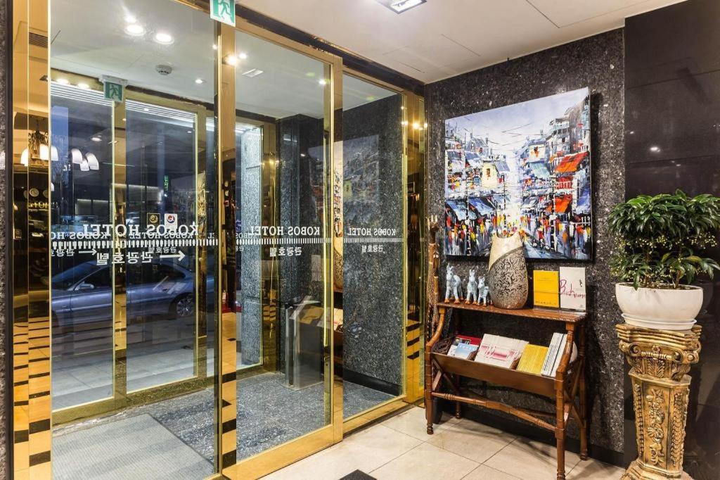 Kobos Hotel