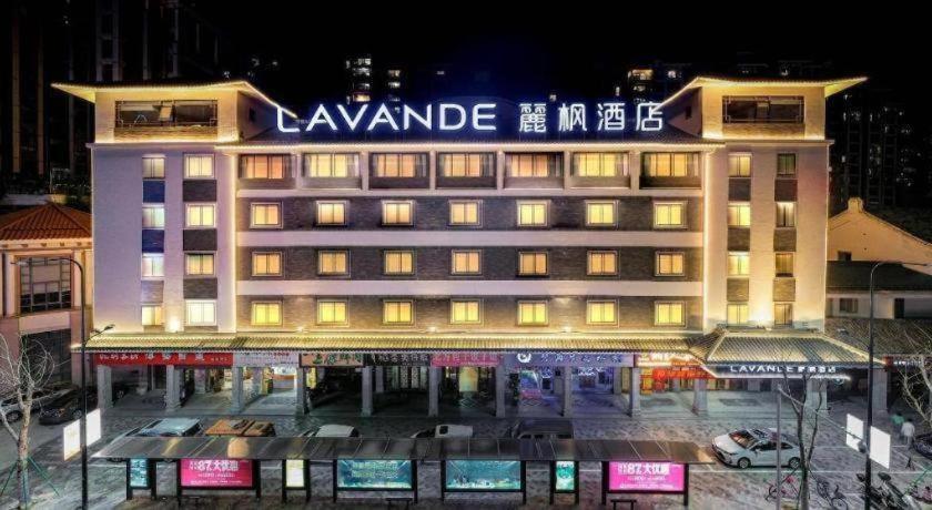 Lavande Hotel Meizhou Jiangnan Hongdu