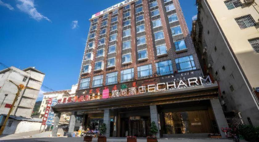 Echarm Hotel Leibo Passenger Terminal