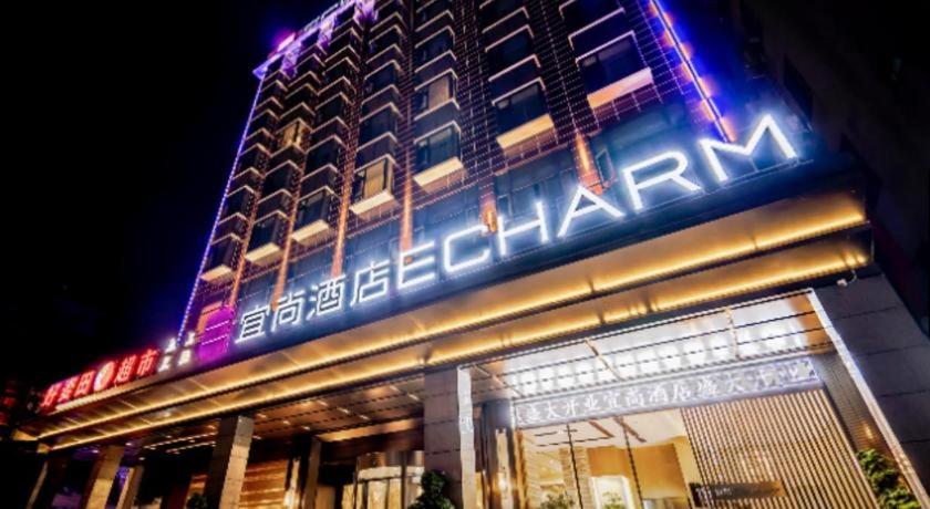 Echarm Hotel Leibo Passenger Terminal
