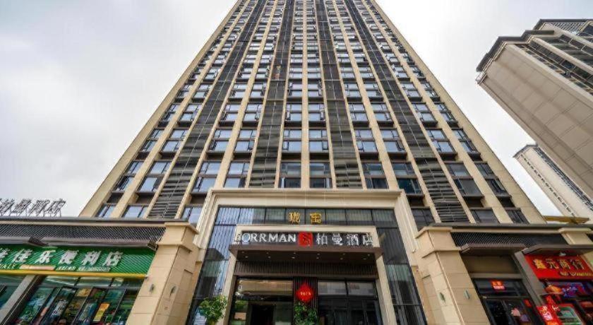 Borrman Hotel Zhangzhou Baolong Plaza
