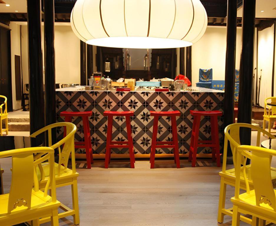 Blossom House Zhouzhuang Jixiang Yard