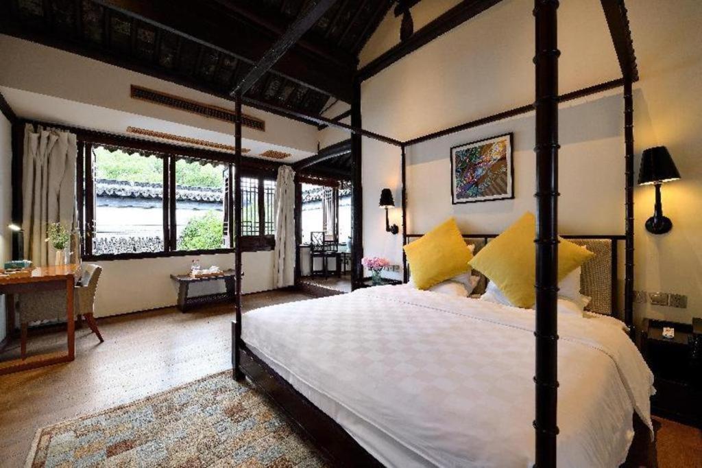 Blossom House Zhouzhuang Jixiang Yard