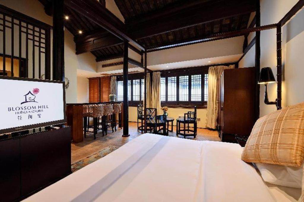 Blossom House Zhouzhuang Jixiang Yard