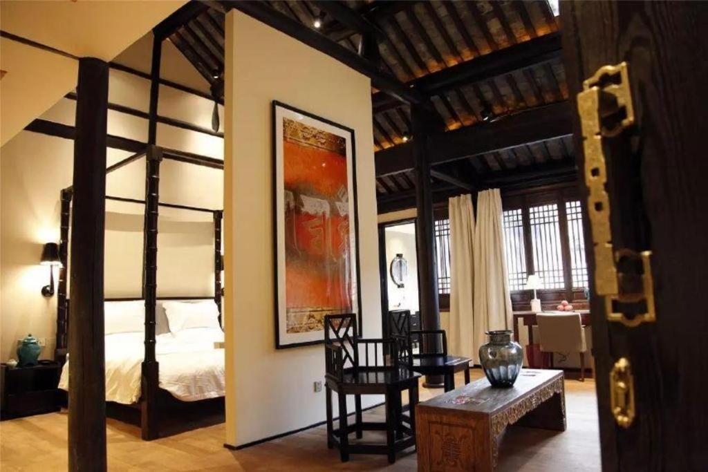 Blossom House Zhouzhuang Jixiang Yard
