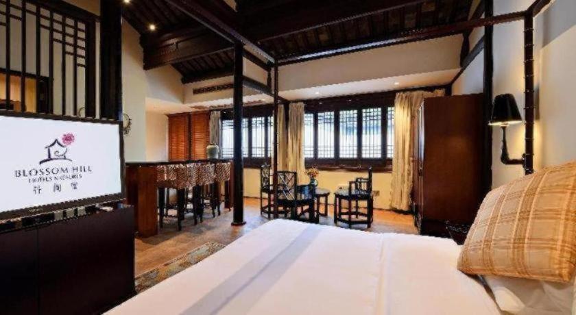 Blossom House Zhouzhuang Jixiang Yard