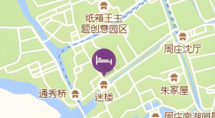 Blossom House Zhouzhuang Jixiang Yard