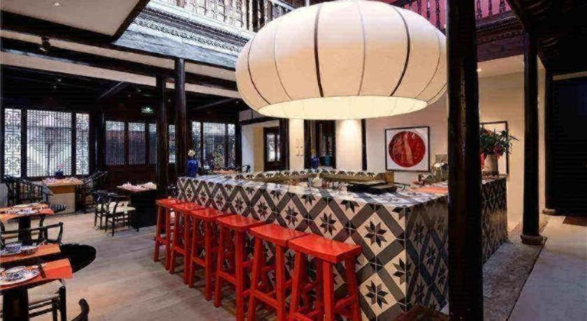 Blossom House Zhouzhuang Jixiang Yard