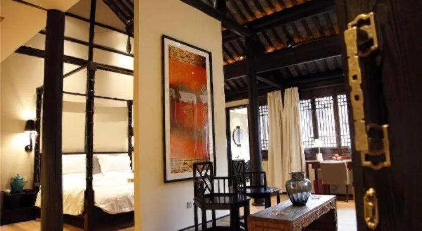 Blossom House Zhouzhuang Jixiang Yard