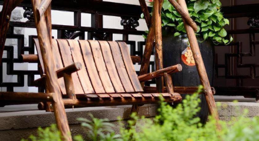 Blossom House Zhouzhuang Jixiang Yard