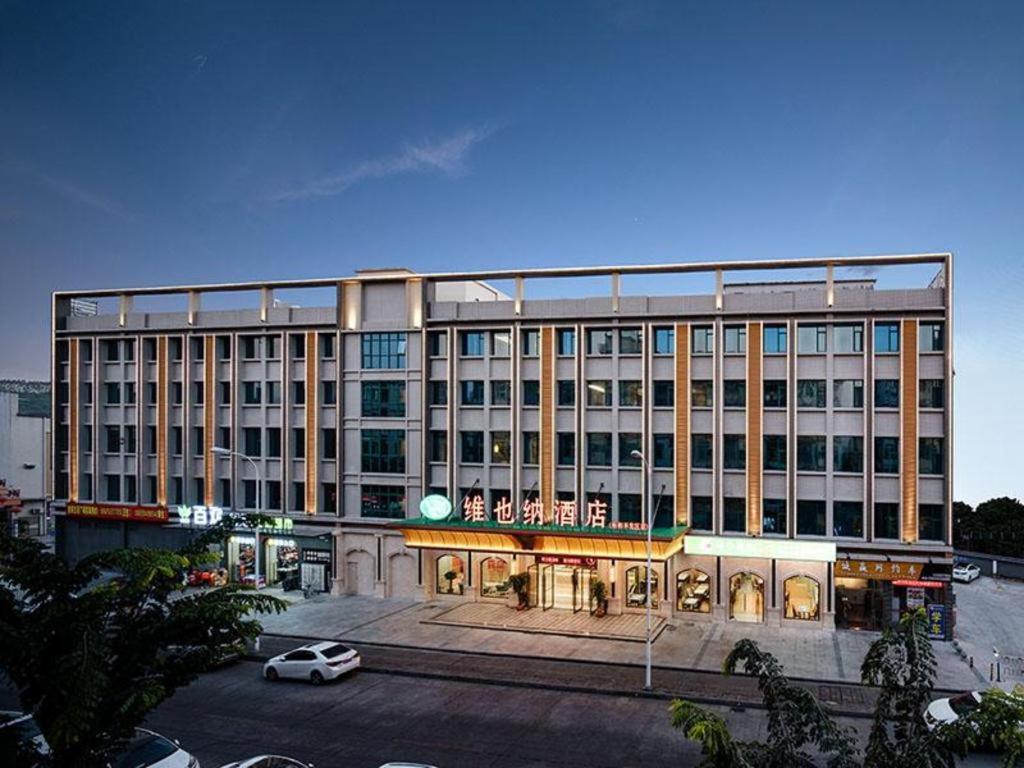Vienna Hotel Guangzhou Yonghe Development Zone