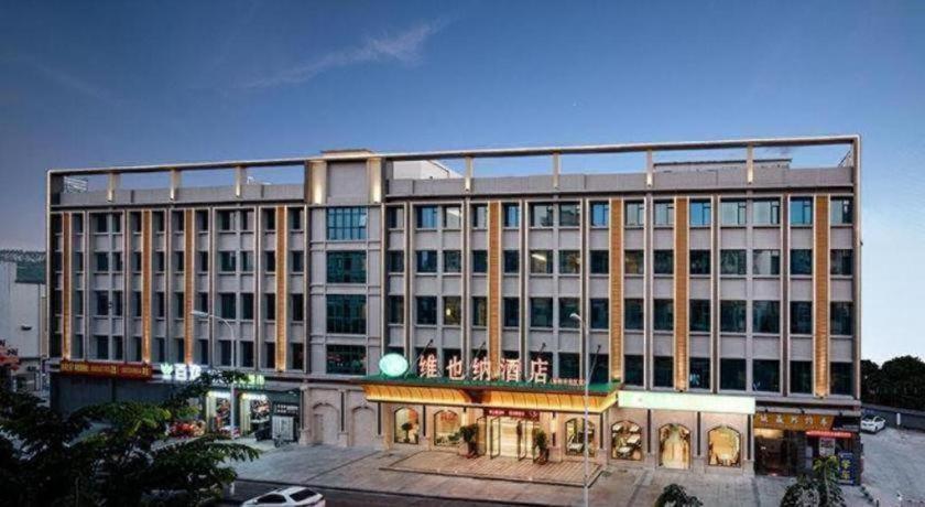 Vienna Hotel Guangzhou Yonghe Development Zone