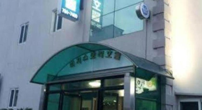 Beach Story Hotel (Korea Quality)