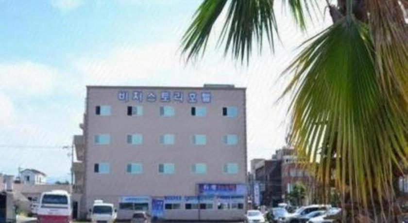 Beach Story Hotel (Korea Quality)