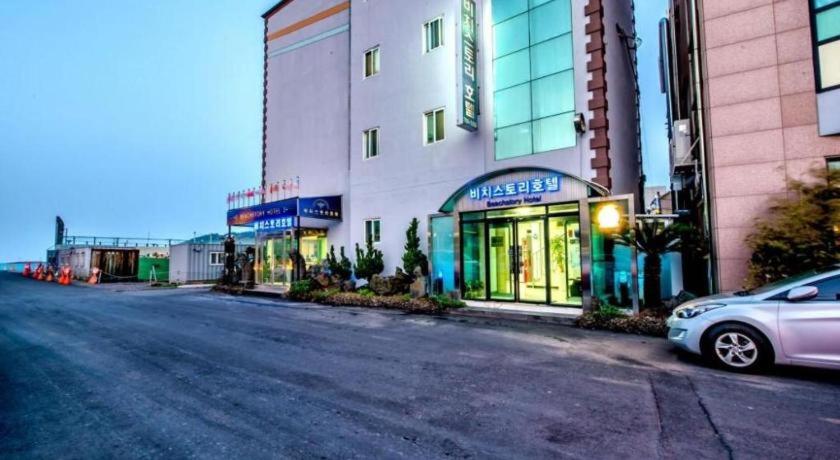 Beach Story Hotel (Korea Quality)