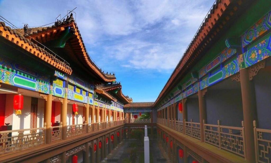 Eadry Royal Garden Hotel Haikou