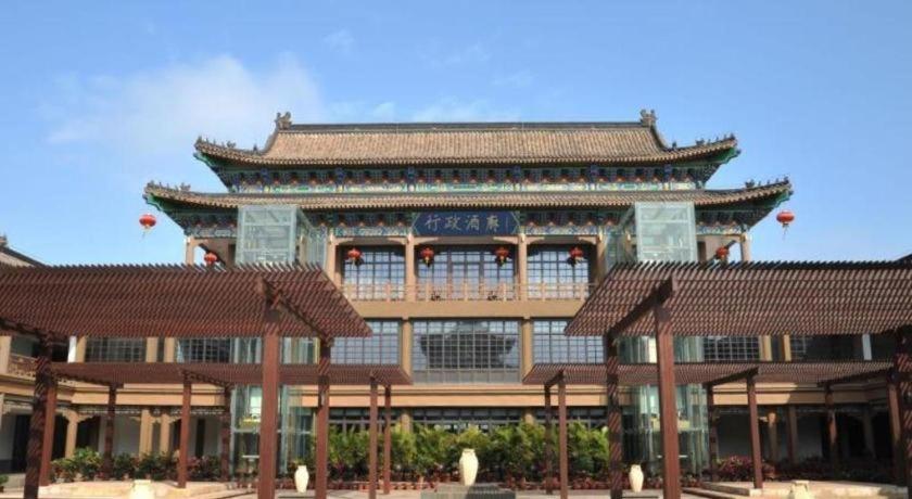 Eadry Royal Garden Hotel Haikou