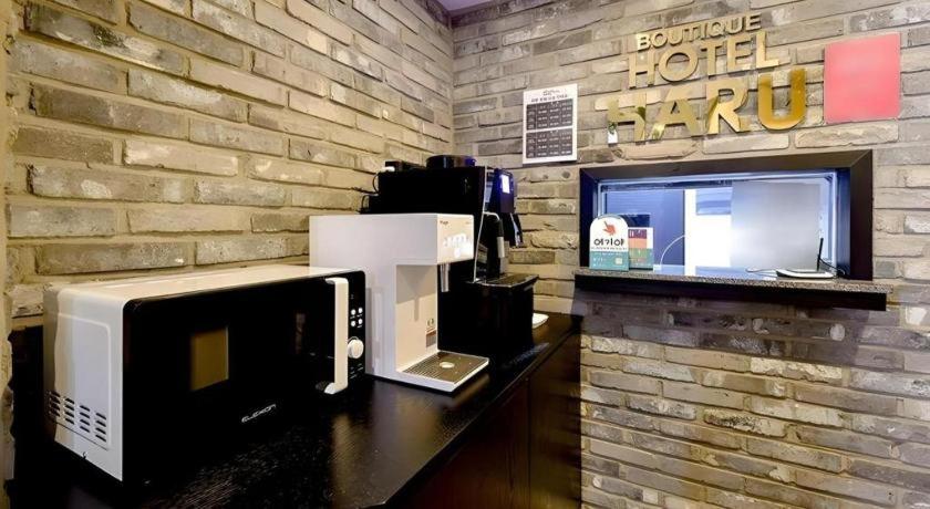 Boutique Hotel Haru