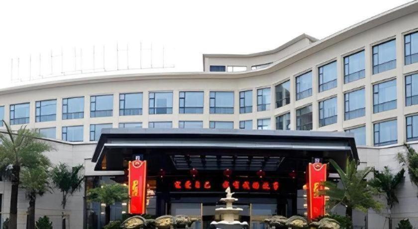 New Century Resort Wenzhou Golden Coast