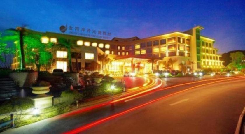 New Century Resort Wenzhou Golden Coast