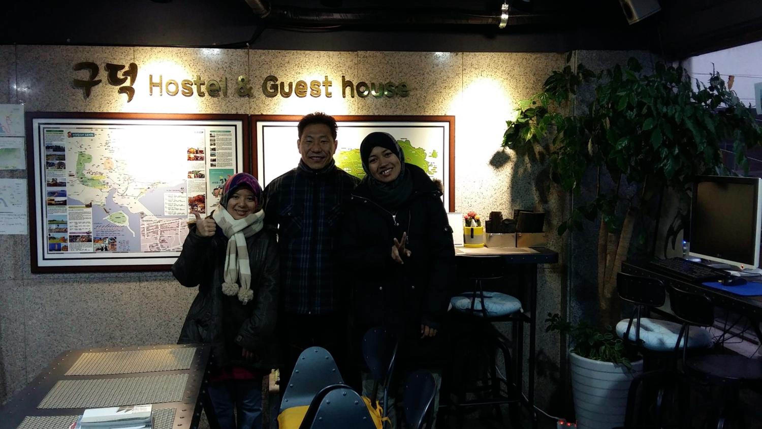 Gudeok Guesthouse