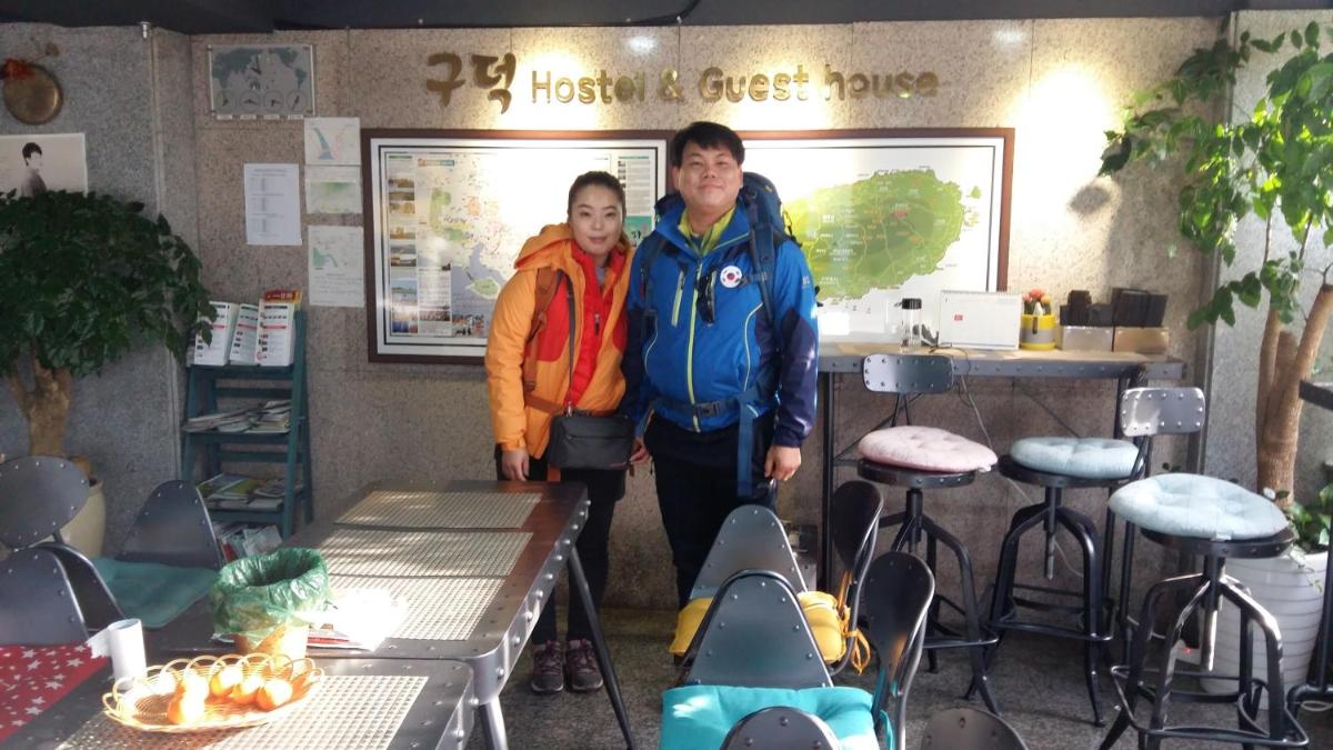 Gudeok Guesthouse