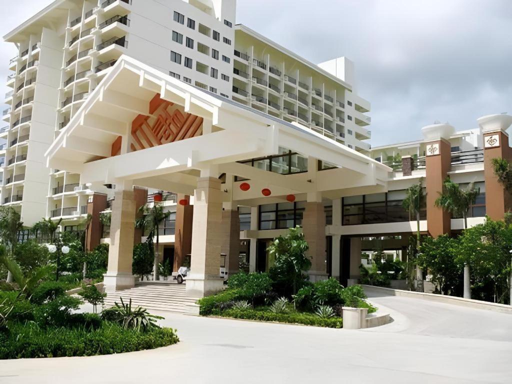 Yuhai International Resort Hotel