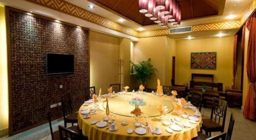 Yuhai International Resort Hotel