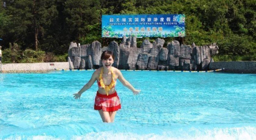 Shaoguan Palace International Resorts
