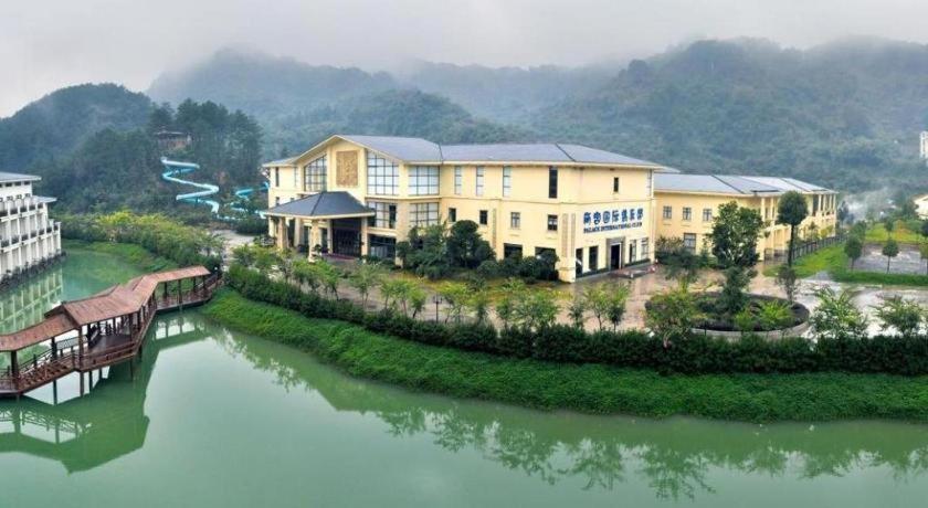 Shaoguan Palace International Resorts