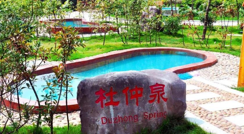 Shaoguan Palace International Resorts