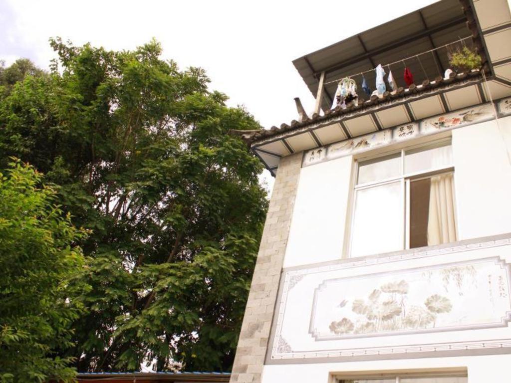 Dali Five Elements Hostel