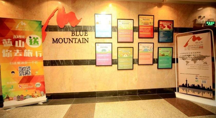 Shanghai Blue Mountain Bund Youth Hostel