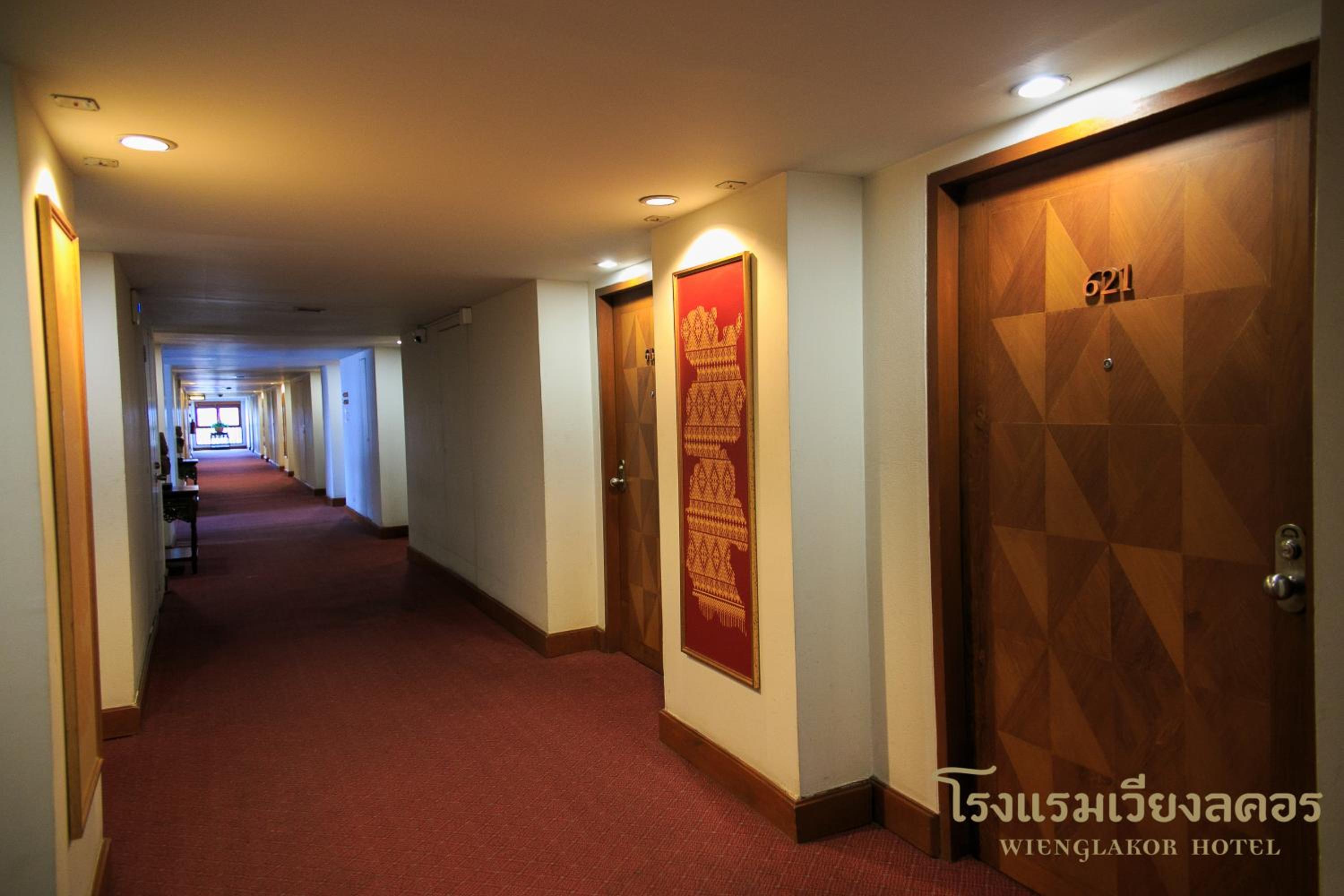 Wienglakor Hotel Lampang
