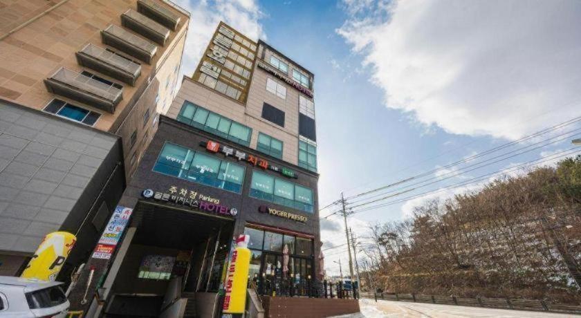 Seosan Daesan Golden Business Hotel